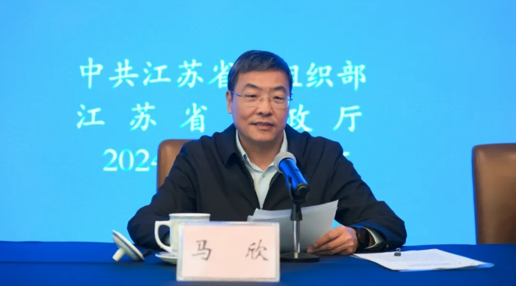 我省舉辦領(lǐng)導(dǎo)干部財(cái)政改革與發(fā)展專題研究班